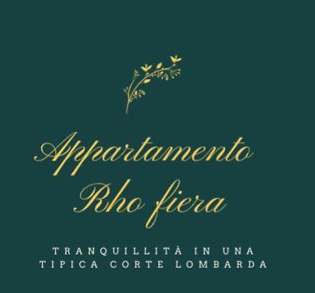 Appartamento Monte Grappa - Rho Fiera Бареджо Экстерьер фото